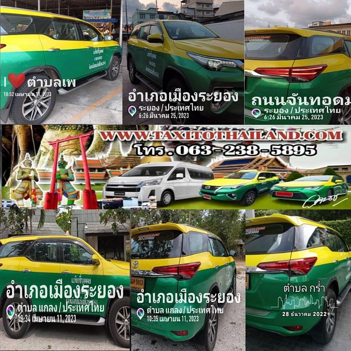 #เบอร์โทร #แท็กซี่ #สนามบิน #สุวรรณภูมิ#ดอนเมือง #แท็กซี่กรุงเทพฯ แท็กซี่สายไหม #แท็กซี่มีนบุรี #แท็กซี่บางเขน #แท็กซี่หนองจอก #แท็กซี่ลาดกระบัง #แท็กซี่บางกะปิ #แท็กซี่บึงกุ่ม #แท็กซี่คลองสามวา #แท็กซี่หทัยราษฎร์ #แท็กซี่ห้วยขวาง #แท็กซี่ประเวศ #แท็กซี่อ่อนนุช #แท็กซี่อุดมสุข #แท็กซี่บางนา #แท็กซี่พระโขนง #แท็กซี่คลองเตย #แท็กซี่สุขุมวิท #แท็กซี่ปรีดีพนมยงค์ #แท็กซี่ทองหล่อ #แท็กซี่พัฒนาการ #แท็กซี่ศรีนครินทร์ #แท็กซี่รามคำแหง #แท็กซี่บึงทองหลาง #แท็กซี่ลาดพร้าว #แท็กซี่ห้วยขวาง #แท็กซี่จตุจักร #แท็กซี่หมอชิตใหม่ #แท็กซี่บางซื่อ #แท็กซี่พญาไท #แท็กซี่ราชเทวี #แท็กซี่สีลม #แท็กซี่สุรวงศ์ #แท็กซี่สาทร #แท็กซี่พระราม 3 #แท็กซี่หัวลำโพง #แท็กซี่ธนบุรี #แท็กซี่ราษฎร์บูรณะ #แท็กซี่คลองสาน #แท็กซี่วงเวียนใหญ่ #แท็กซี่บางกอกน้อย #แท็กซี่บางกอกใหญ่ #แท็กซี่ตลิ่งชัน #แท็กซี่จรัญสนิทวงศ์ #แท็กซี่บางพลัด #แท็กซี่ปิ่นเกล้า #แท็กซี่บางแค #แท็กซี่บางบอน #แท็กซี่พระราม 2 #แท็กซี่เพชรเกษม #แท็กซี่ทุ่งครุ #แท็กซี่ประชาอุทิศ #แท็กซี่ภาษีเจริญ #แท็กซี่อ้อมน้อย #แท็กซี่อ้อมใหญ่ #แท็กซี่ราชพฤกษ์ #เรียกแท็กซี่ #บริการแท็กซี่ #ศูนย์บริการ #เหมาแท็กซี่ #ไปต่างจังหวัด #ไปสนามบินสุวรรณภูมิ #ไปสนามบินดอนเมือง #ไปกรุงเทพฯ #แท็กซี่ 24 ชั่วโมง